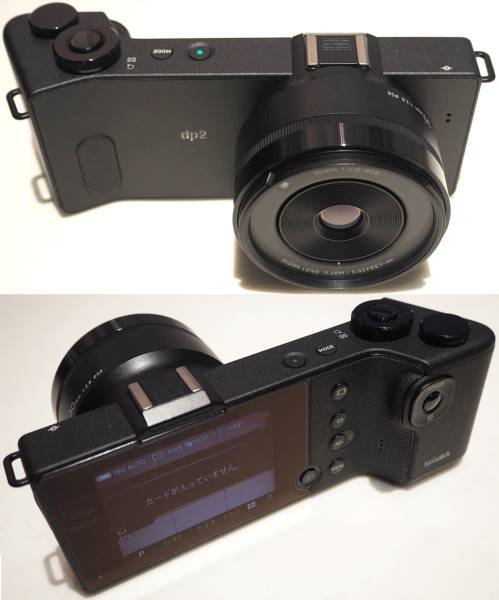 SIGMA dp2 Quattro 美品 SIGMA dp2 Quattro カメラセット | 【公式通販】