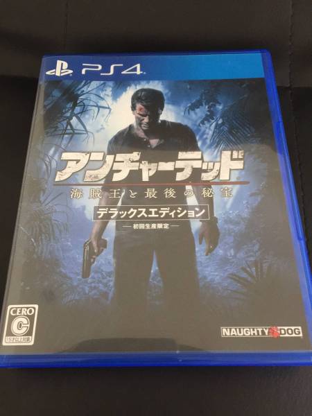 【PS4】アンチャーテッド　海賊王と最後の秘宝　初回生産限定版
