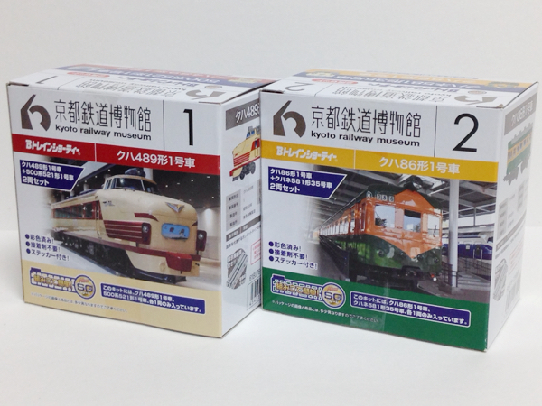 楽器・機材 ジャパンビンテージ1987年 Greco JJ-60 デバイス フロイド