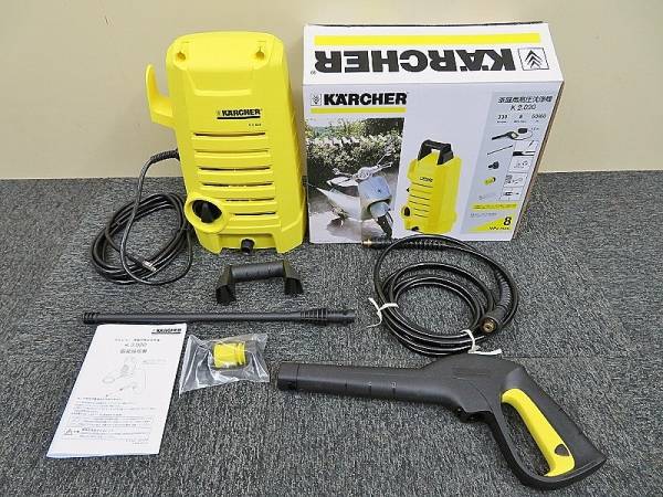 KARCHER(ケルヒャー)家庭用高圧洗浄機 K2.020(美品)8627