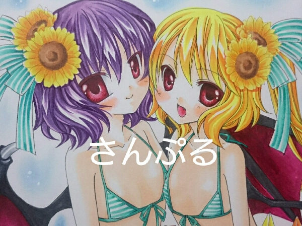 手描きイラスト/東方プロジェクト/フラン/水着 - フランドール 東方