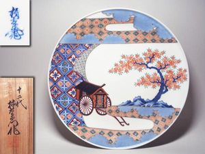 十二代 柿右衛門のYahoo!オークション(旧ヤフオク!)の相場・価格を見る