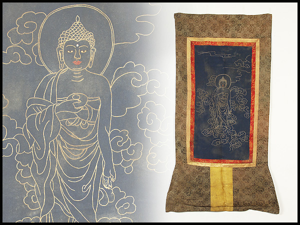 NL846 藍地手刺繍阿弥陀如来図壁挂・仏画壁掛☆中国古玩佛画