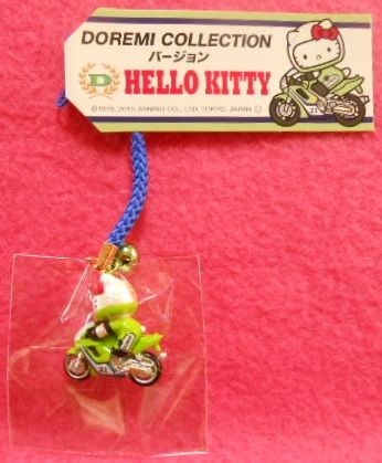 激レア★2015★ドレミコレクション限定　バイクキティ★根付け