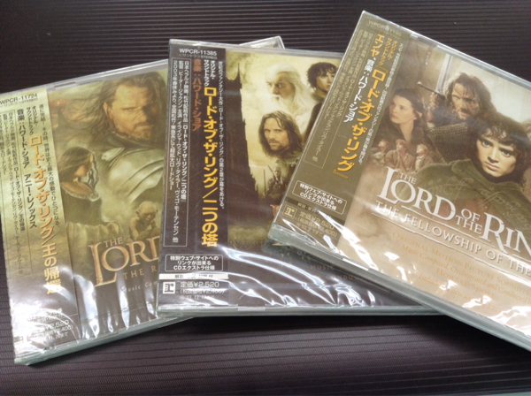 ☆新品 未開封 ロード・オブ・ザ・リング 三部作セット☆ 新 【公式通販】