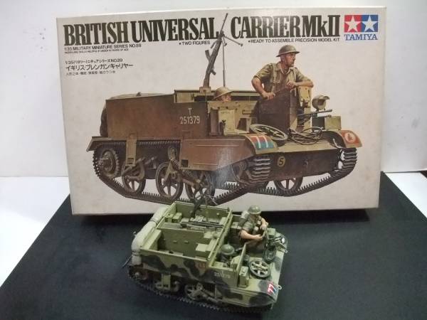 タミヤ 1/35 イギリス・ブレンガンキャリヤー アフリカ戦線 【公式通販】