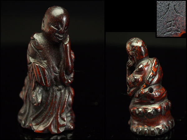 【治】『八玉』銘 竹根彫 聖人立根付☆堤物 腰堤 置物 ZB69