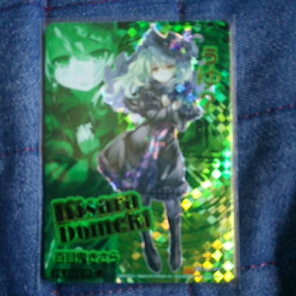 ゼクス IGR きさら Z⁄X ゼクス 百目鬼 きさら IGR B48 【公式通販】