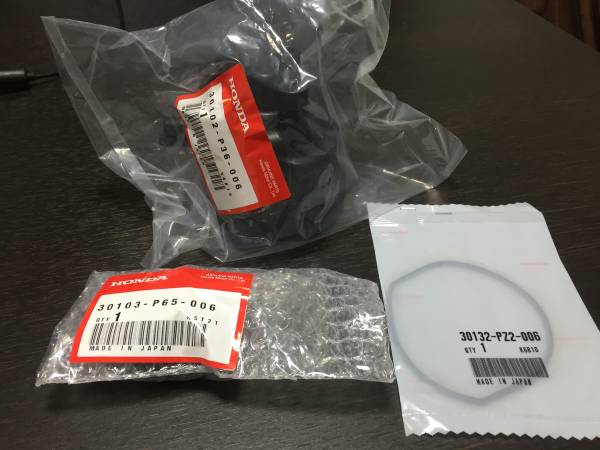 ビート　beat　PP1　ディスキャップ　ローター　Oリング　セット