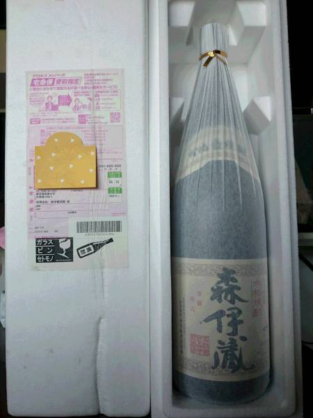 万膳酒造 杜氏 最後の贈り物 宿翁 三回忌 720ml 43％箱付