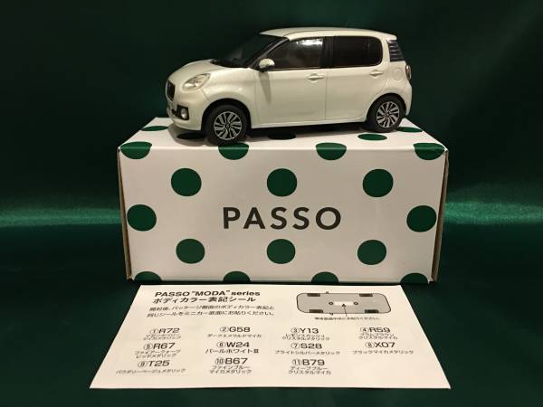 非売品 カラーサンプル1 30 新型パッソ MODA ミニカー 白(トヨタ 