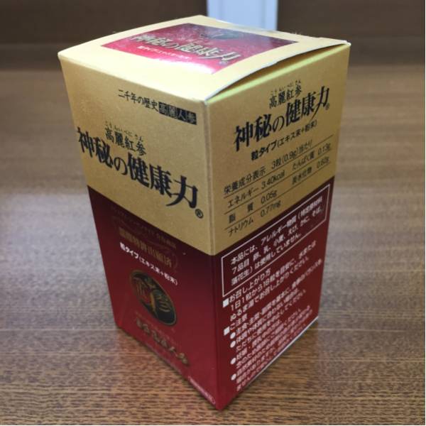 金氏高麗人参・「神秘の健康力」 　 90粒