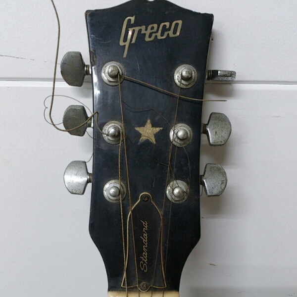 S288 1円～ Greco グレコ レスポール エレキギター ジャンク扱い 楽器