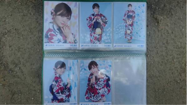 乃木坂46 白石麻衣 全国ツアー 2016 浴衣 会場 生写真 5種コンプ