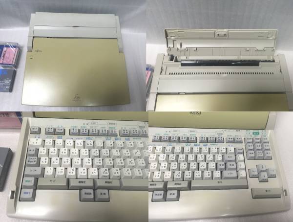 富士通 OASYS ワープロ ジャンクの通販 FUJITSU - 富士通ワープロ