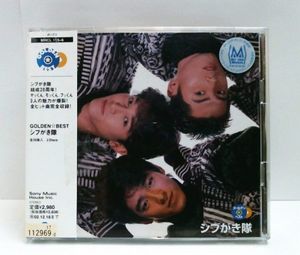 【未開封 新品 】 5DVD ■ シブがき隊 DVD BOX 未開封 新品 】 5DVD □ シブがき隊 DVD BOX シブがき隊DVD-BOX発売