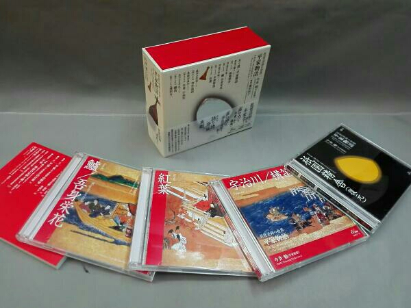 今井勉(平家琵琶) 琵琶法師の世界 平家物語(DVD付) CD 音楽 【公式通販】