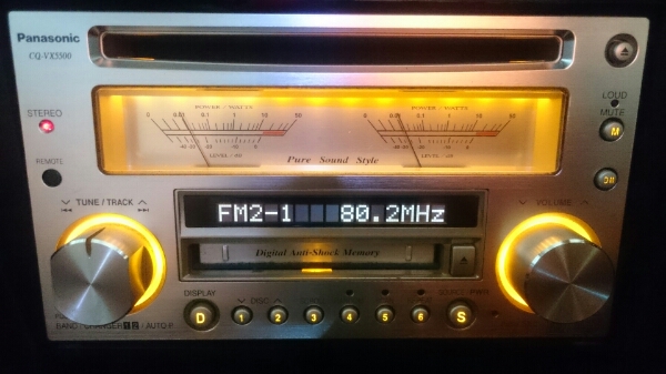 CQ-VX5500D 完動です。 CQ-VX5500 MD不良 CQ-VX5500D、故障、分解、修理。CDは再生できるが、CD-R