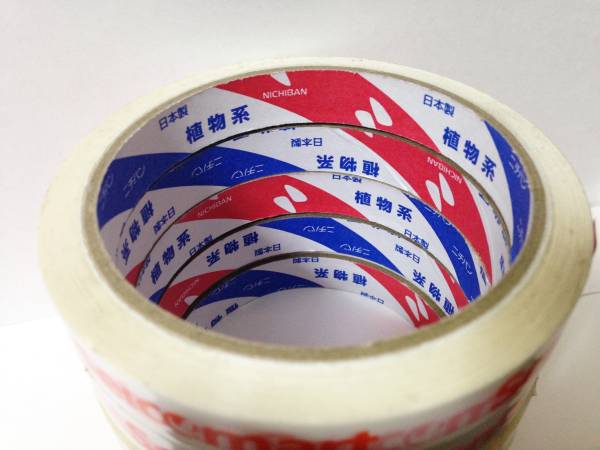 レア 希少! セイコーマート 専用テープ コレクション コレクター_2