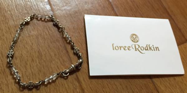 ギャラ付 正規★ Loree Rodkin シルバー クロス ブレスレット ★