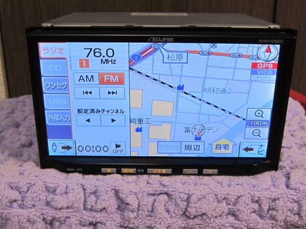 イクリプス AVN110MRC ワンセグ内蔵 2010年地図 動作ジャンク品_1