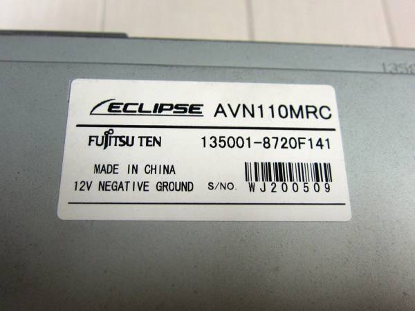 イクリプス AVN110MRC ワンセグ内蔵 2010年地図 動作ジャンク品_3