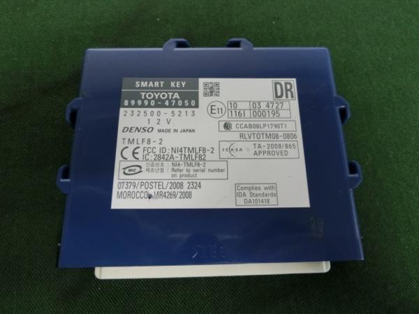 トヨタ プリウス・ZVW30・①スマートキーコンピューター・即発送