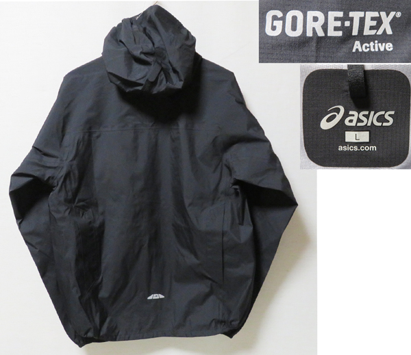ゴアテックス GORE-TEX 平日14時まで当日出荷 即納 | WORKWEAR 最強 
