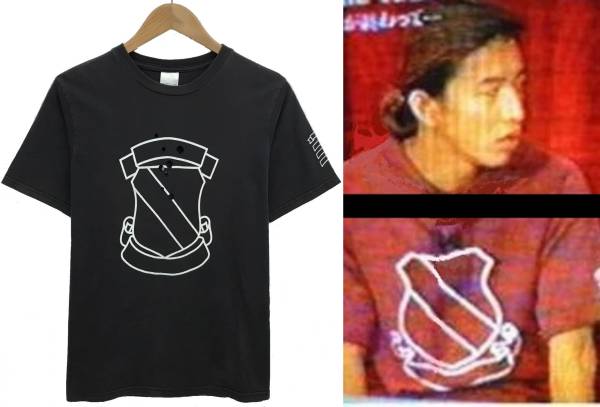 キムタク着 初期 ナンバーナイン 穴あき加工 エンブレム Tシャツ 