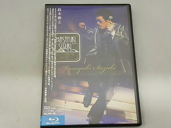 鈴木雅之 Masayuki Suzuki taste of martini tour 2014 ～Step 1