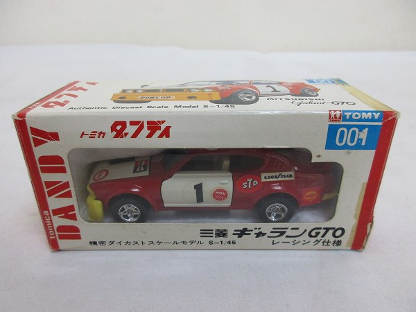 開封 トミカ ダンディ 001 1/45 三菱 ギャランGTO/日本製[梱0.1