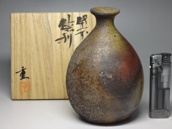 ■備前焼【安達重作　徳利】共箱入　栞付　酒器　良い景色です。