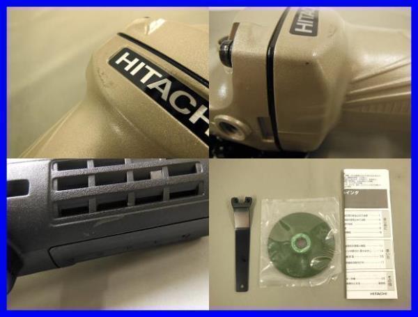HiKOKI(ハイコーキ) 電気ディスクグラインダー - 100V 490☆100円 砥石