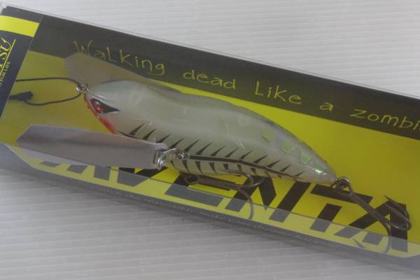 イマカツ★アベンタクローラー★グローガイコツ（蓄光）