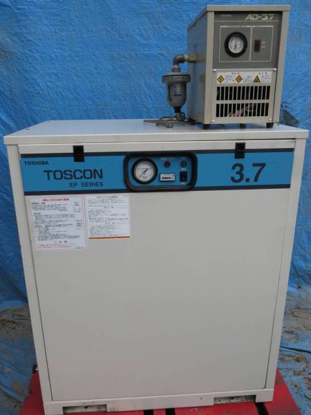東芝、TOSCON 5馬力 コンプレッサー ドライヤー付 EP105-37T２