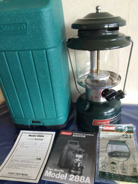 オマケつき美品】コールマン ツーマントルランタン288 COLEMAN