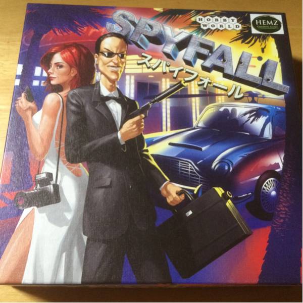 ◆スパイフォール◆ 質問を繰り返しスパイを炙り出す_1