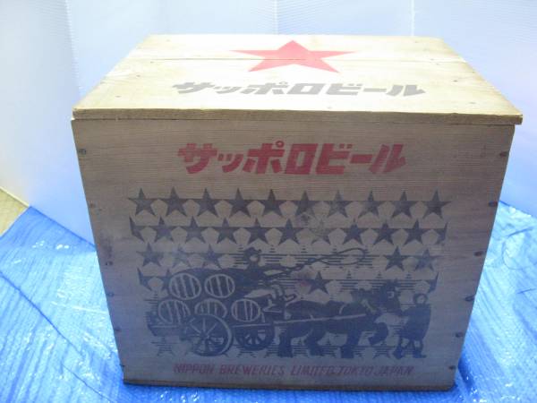 レトロな 『サッポロビール木箱』 フタ付きレア Yahoo!オークション