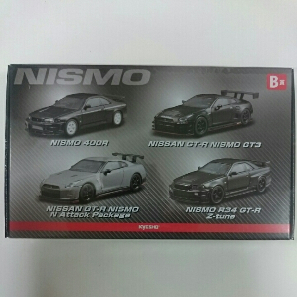 サークルKサンクス ミニカーくじ B賞 NISMO GTR4種 ☆京商 1⁄64 NISMO