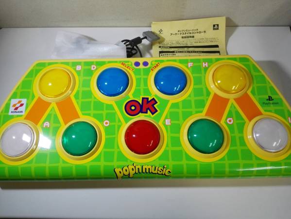 PS ポップンミュージックアーケードスタイルコントローラ 箱付き
