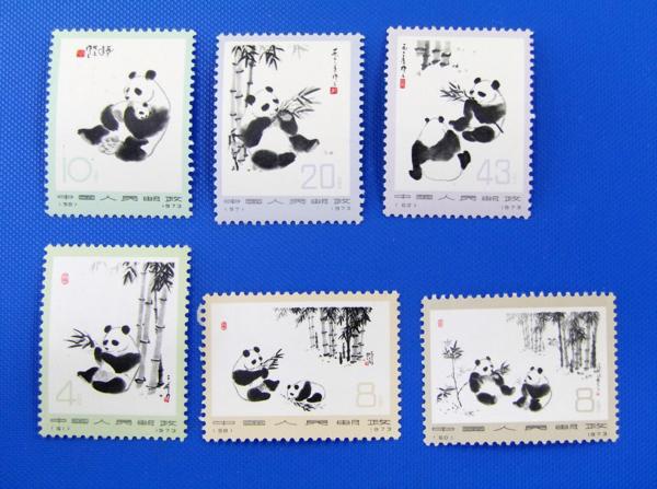 ★値下げ【希少】中国切手1973年革14 オオパンダ6種完4枚ブロック田型 7-57久32137 中国切手1973年 革14 オオパンダ 6種完 当店ご覧頂き