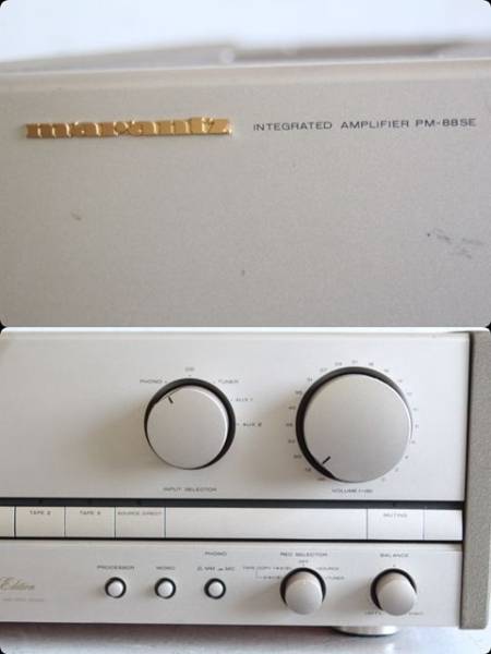 マランツ Marantz プリメインアンプ PM-88SEF PM-88aSE PM-88SE