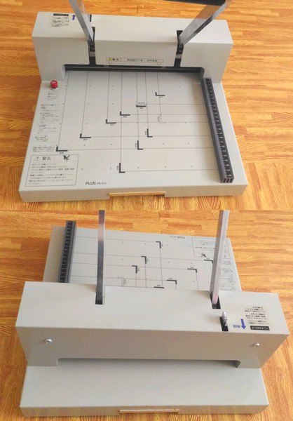 PLUS プラス 手動 裁断機 PK-513 中古 PLUSプラス手動裁断機PK-513中古