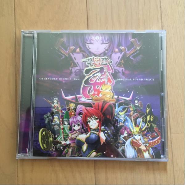 【中古】パチンコ戦国乙女3 サントラ CD ステッカー付