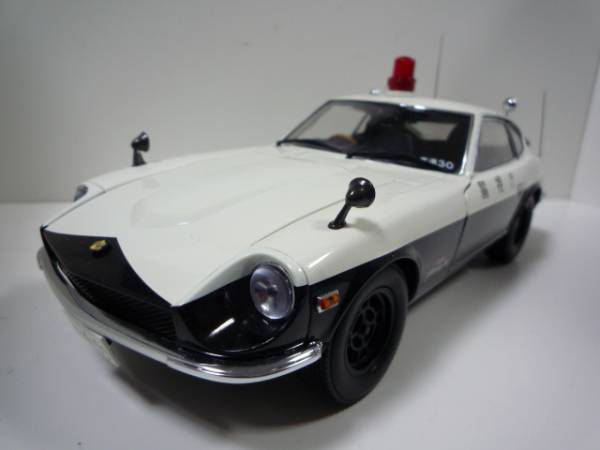 京商 1／18 日産フェアレディZ432 パトカー