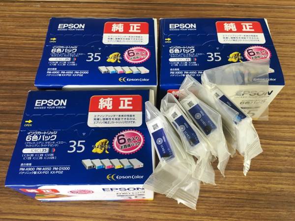 6色パック EPSON インクカートリッジ IC6CL35 - インク エプソン純正 