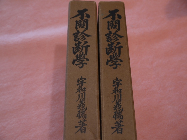 v490562718.3