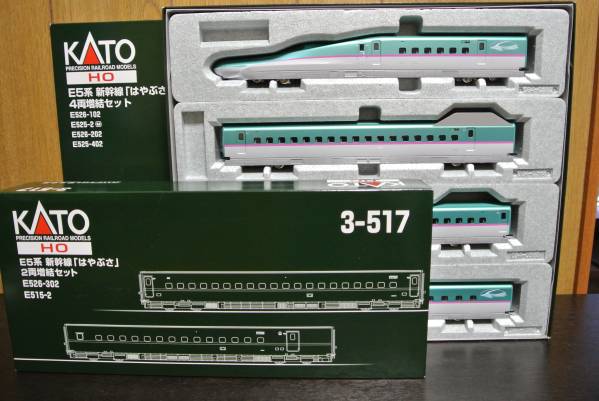 KATO E5系 はやぶさ 10両セット Nゲージ N ゲージ kato e5系 KATO E5系