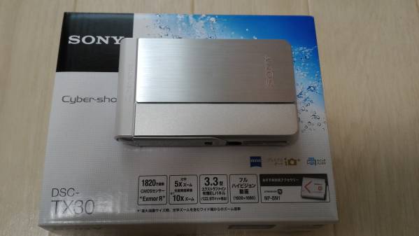 Cyber-shot DSC-TX30 シルバー SONYソニー防水デジカメ ソニー 【公式