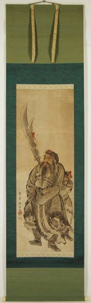 古画 廣峯桂林 『関羽像』 中国 唐画 住吉派 肉筆紙本 書画掛軸